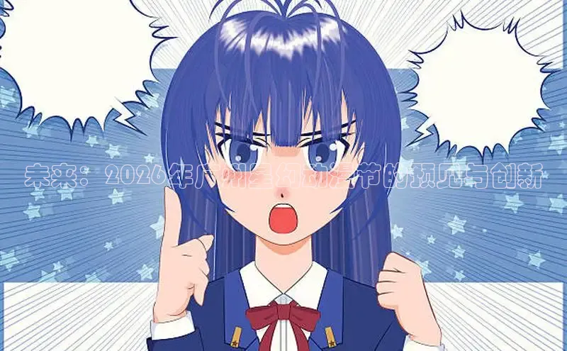 天天漫画韩漫免费阅读