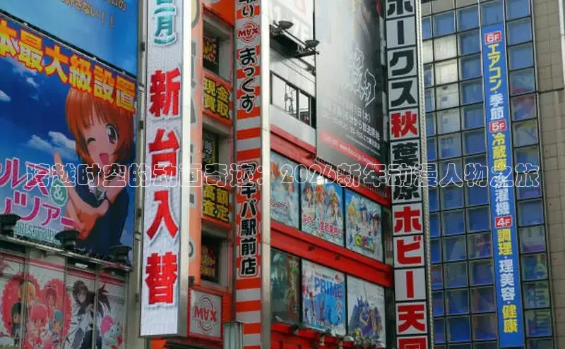 天天漫画在线阅读免费版