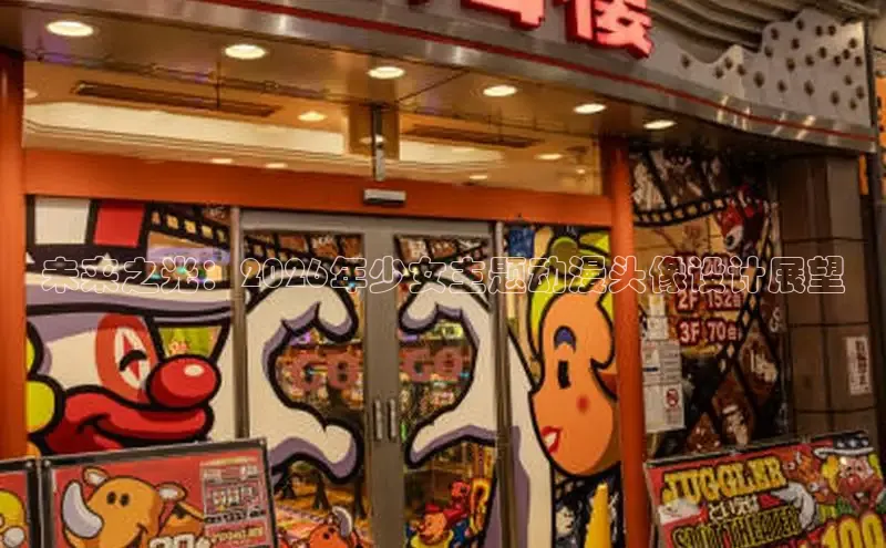 天天漫画在线观看免费漫画下拉式全