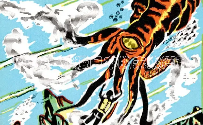 天天漫画