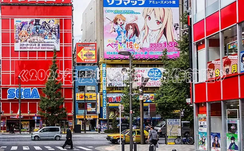 天天漫画在线观看免费漫画下拉式